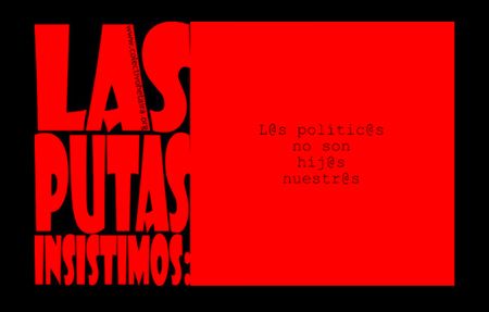 putass