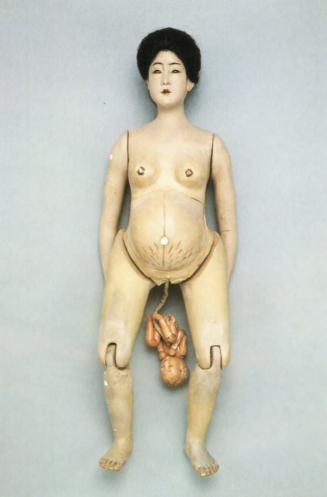 Japan Birth