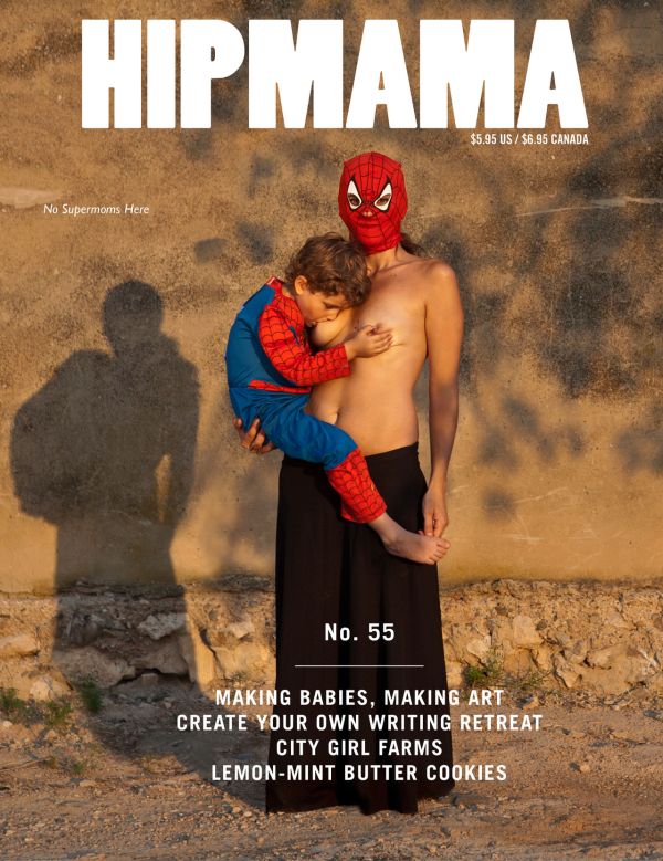 HipMama55Cover